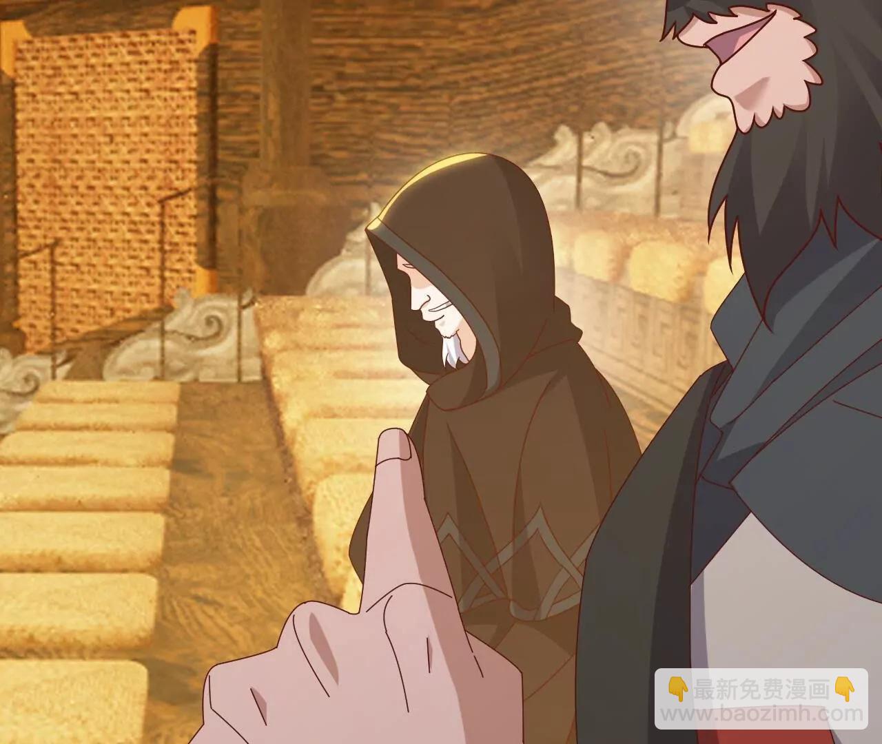 仙武帝尊 - 第812話  何人聒噪(2/4) - 4