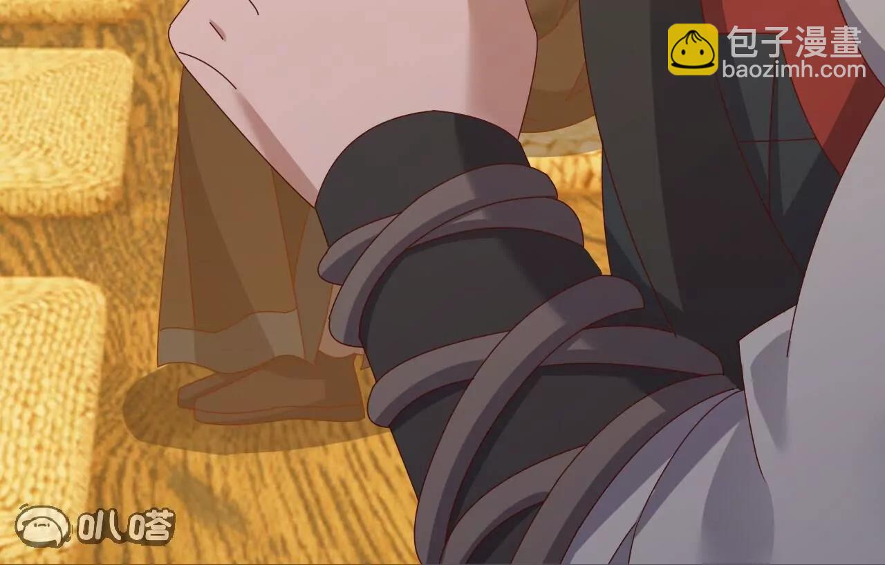 仙武帝尊 - 第812話  何人聒噪(2/4) - 5