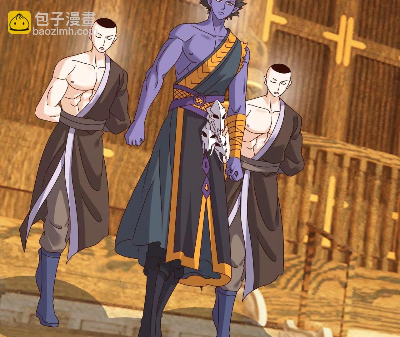 仙武帝尊 - 第812話  何人聒噪(2/4) - 3