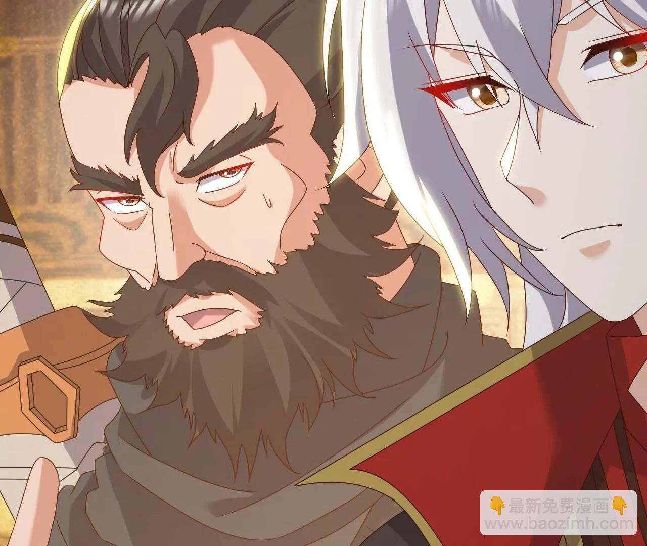 仙武帝尊 - 第812話  何人聒噪(2/4) - 1