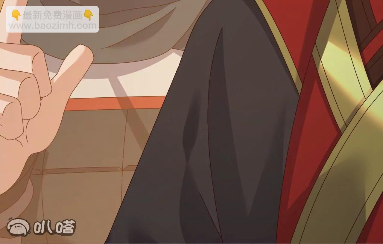 仙武帝尊 - 第812話  何人聒噪(2/4) - 2