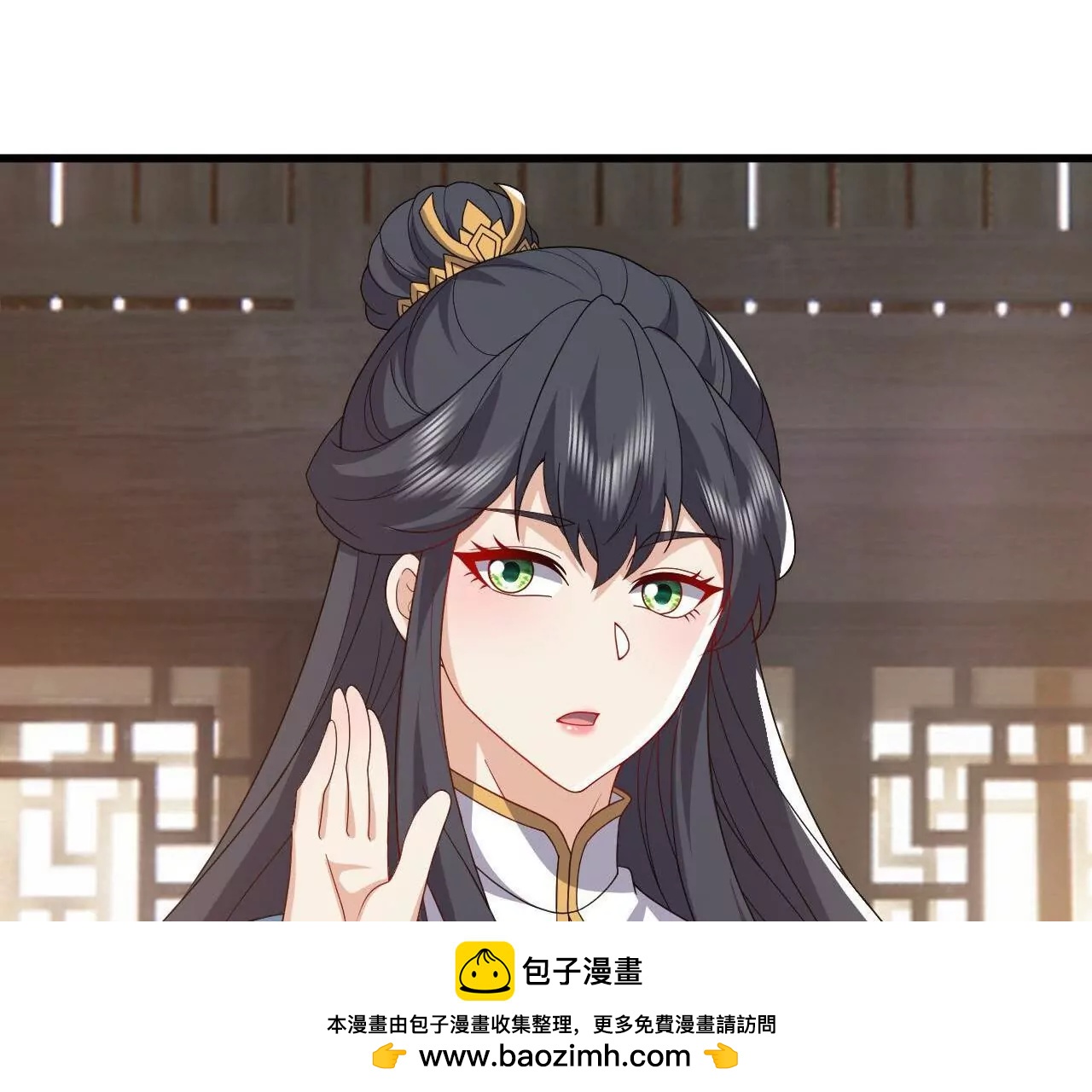 仙武帝尊 - 第814話  被攪合了(2/4) - 6