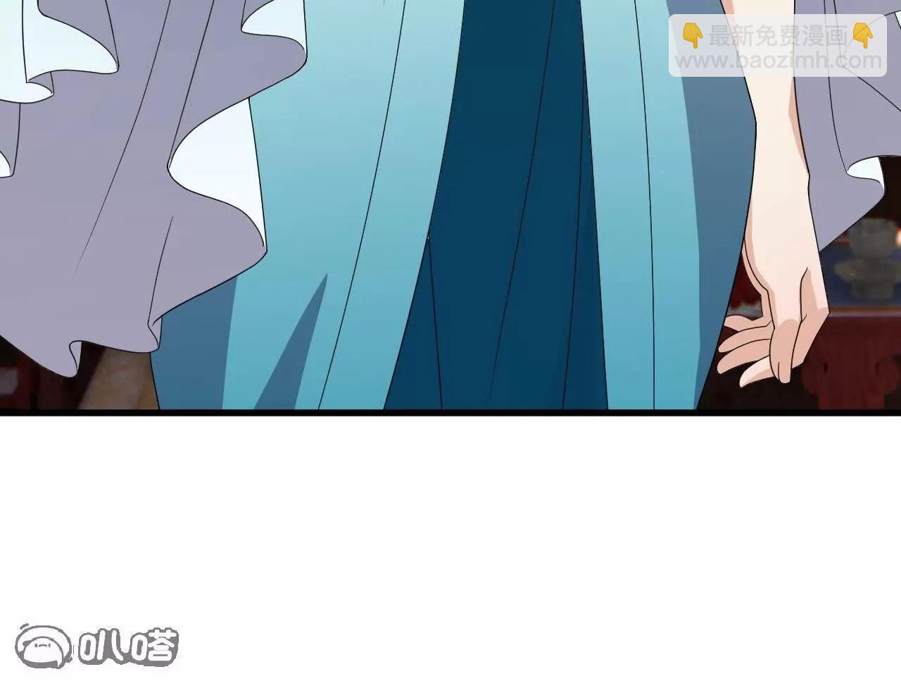 仙武帝尊 - 第814話  被攪合了(3/4) - 6