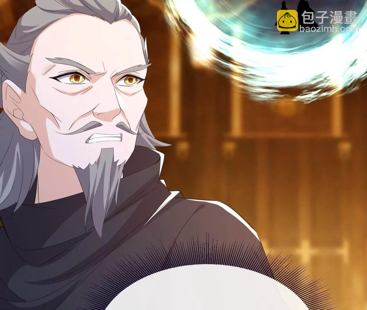 仙武帝尊 - 第814話  被攪合了(3/4) - 8