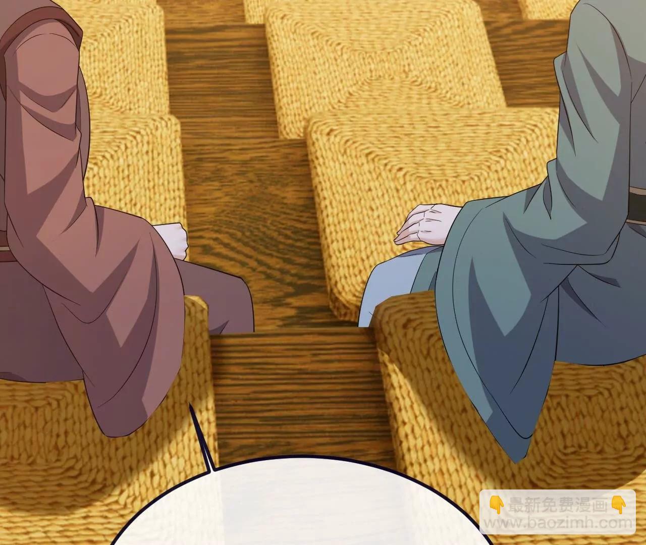 仙武帝尊 - 第814話  被攪合了(3/4) - 3