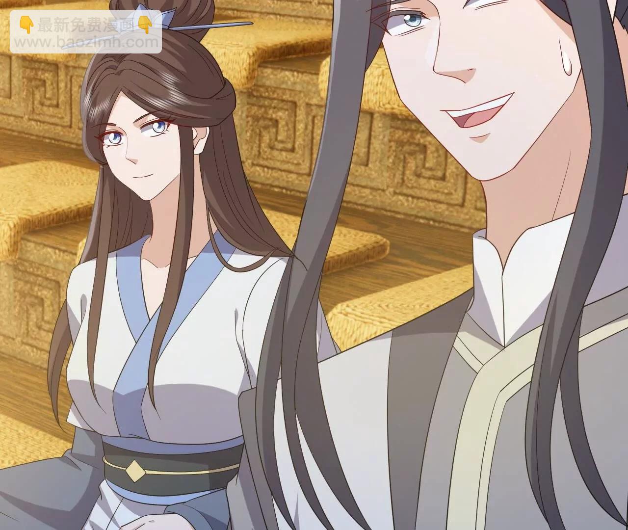 仙武帝尊 - 第814話  被攪合了(3/4) - 6