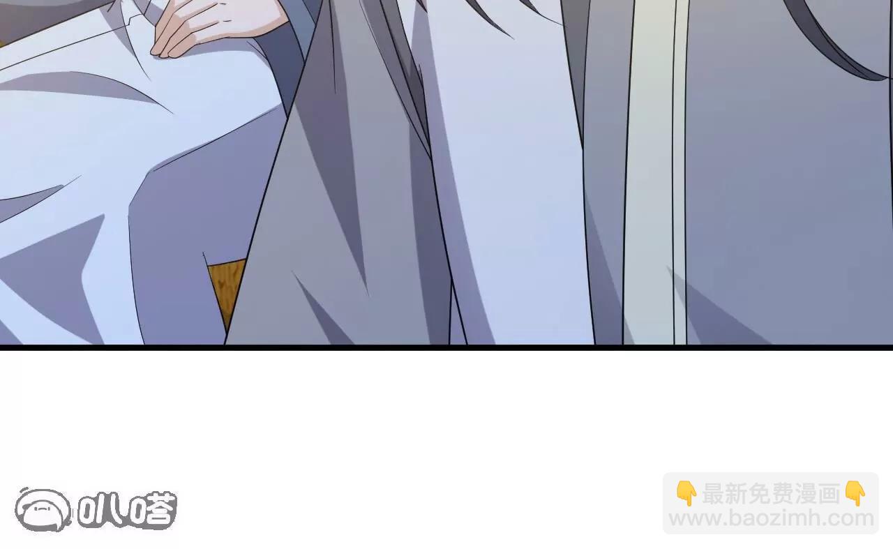 仙武帝尊 - 第814話  被攪合了(3/4) - 7