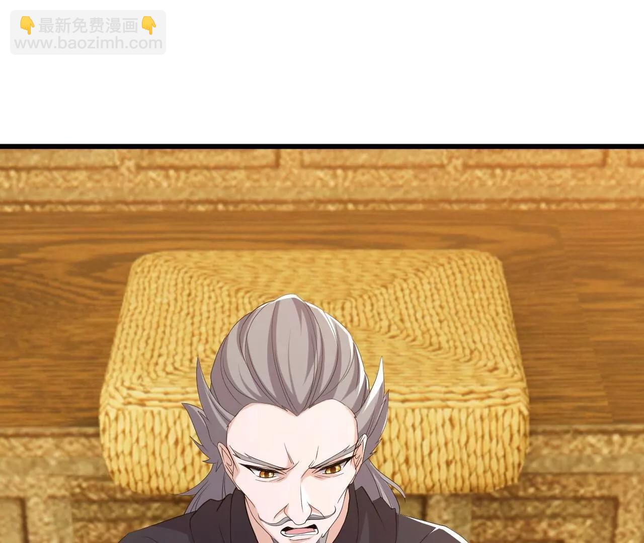 仙武帝尊 - 第814話  被攪合了(3/4) - 8