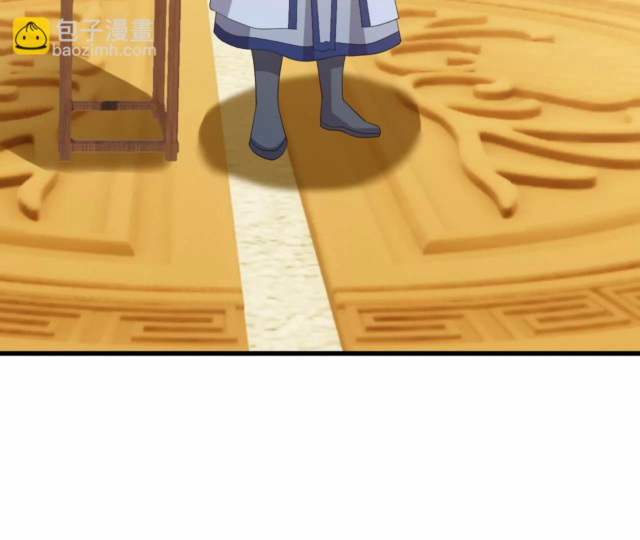 仙武帝尊 - 第814話  被攪合了(3/4) - 5