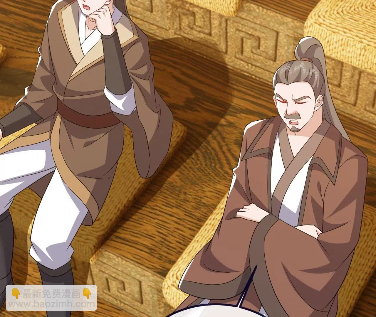 仙武帝尊 - 第814話  被攪合了(3/4) - 8