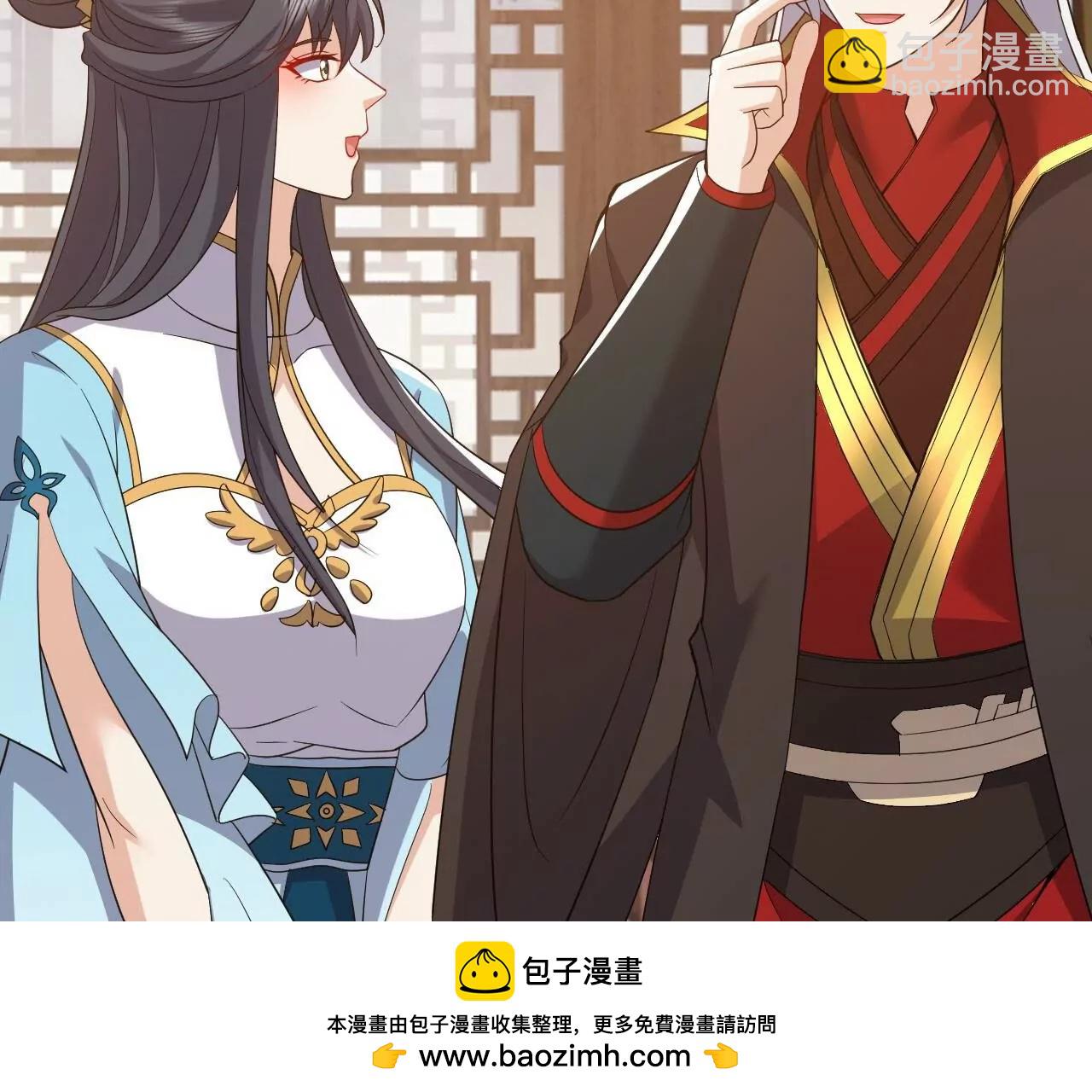 仙武帝尊 - 第814話  被攪合了(3/4) - 3