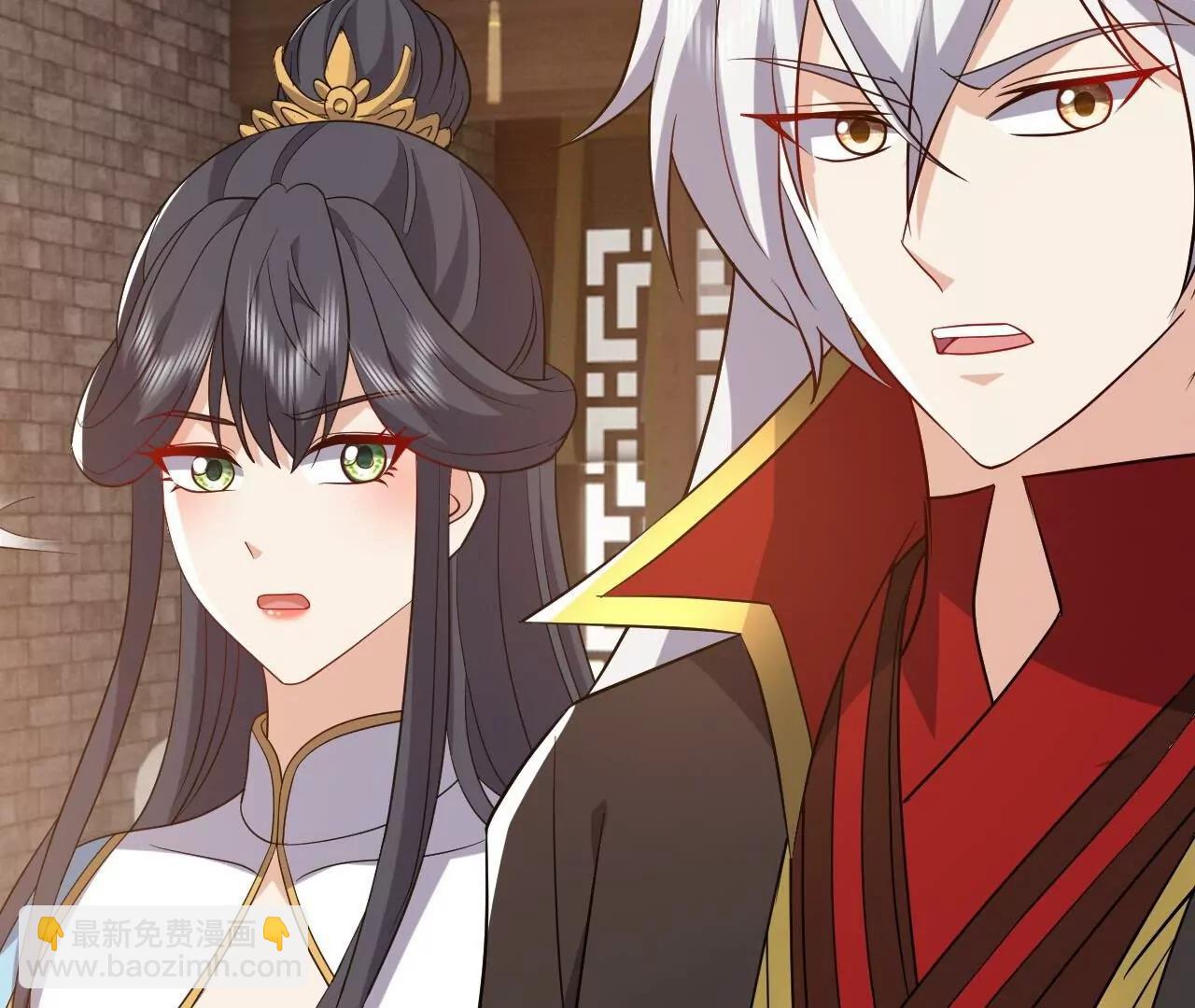 仙武帝尊 - 第814話  被攪合了(3/4) - 6