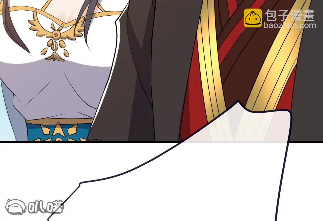 仙武帝尊 - 第814話  被攪合了(3/4) - 7