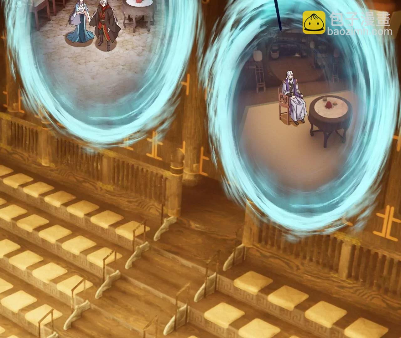 仙武帝尊 - 第814話  被攪合了(3/4) - 4