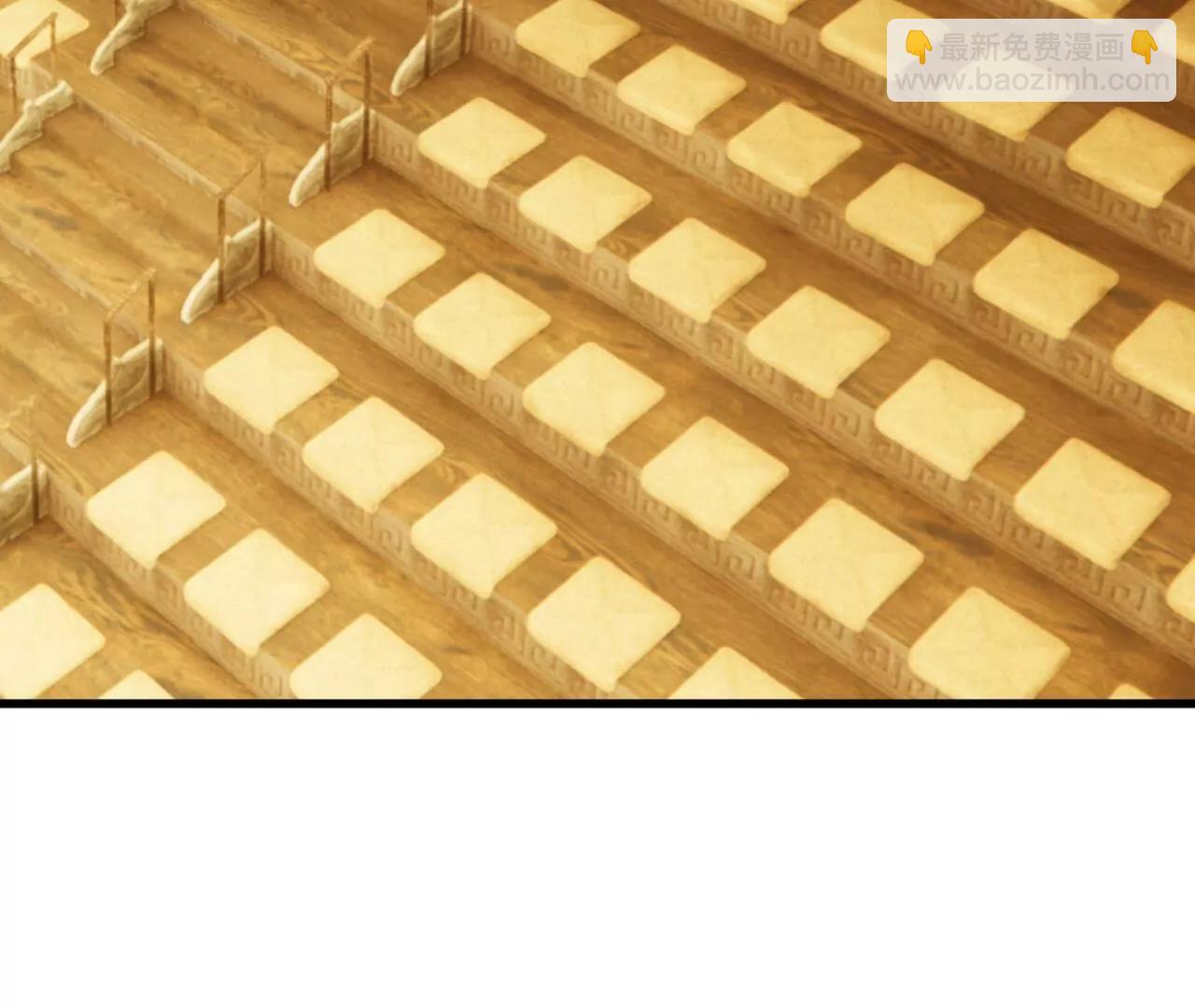 仙武帝尊 - 第814話  被攪合了(3/4) - 5