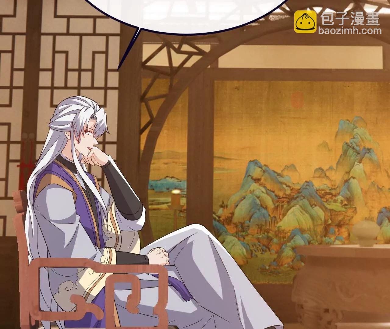 仙武帝尊 - 第814話  被攪合了(3/4) - 8