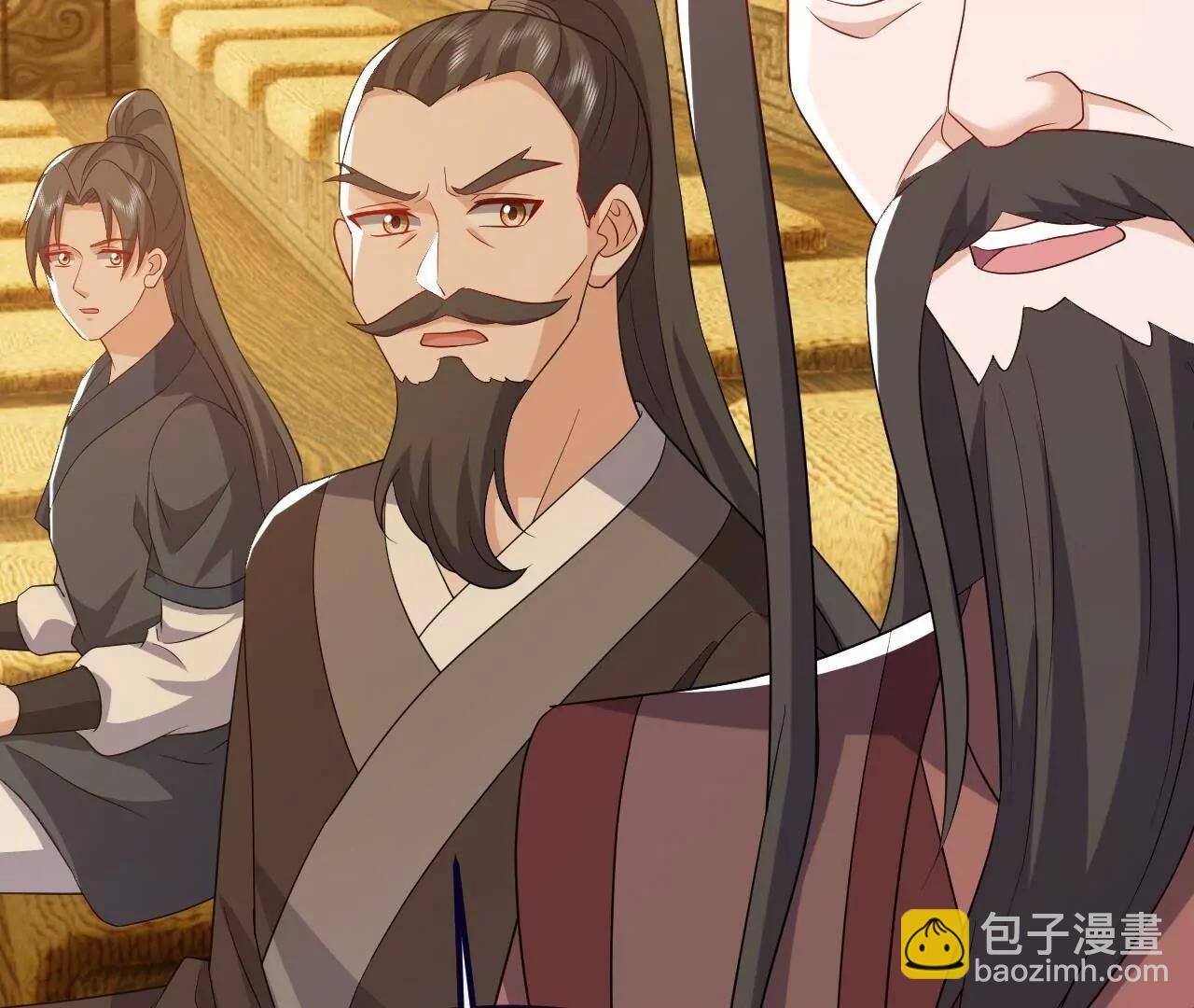 仙武帝尊 - 第814話  被攪合了(3/4) - 3