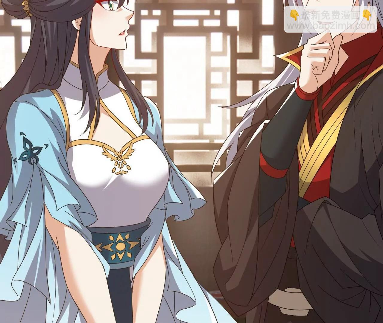 仙武帝尊 - 第814話  被攪合了(1/4) - 6