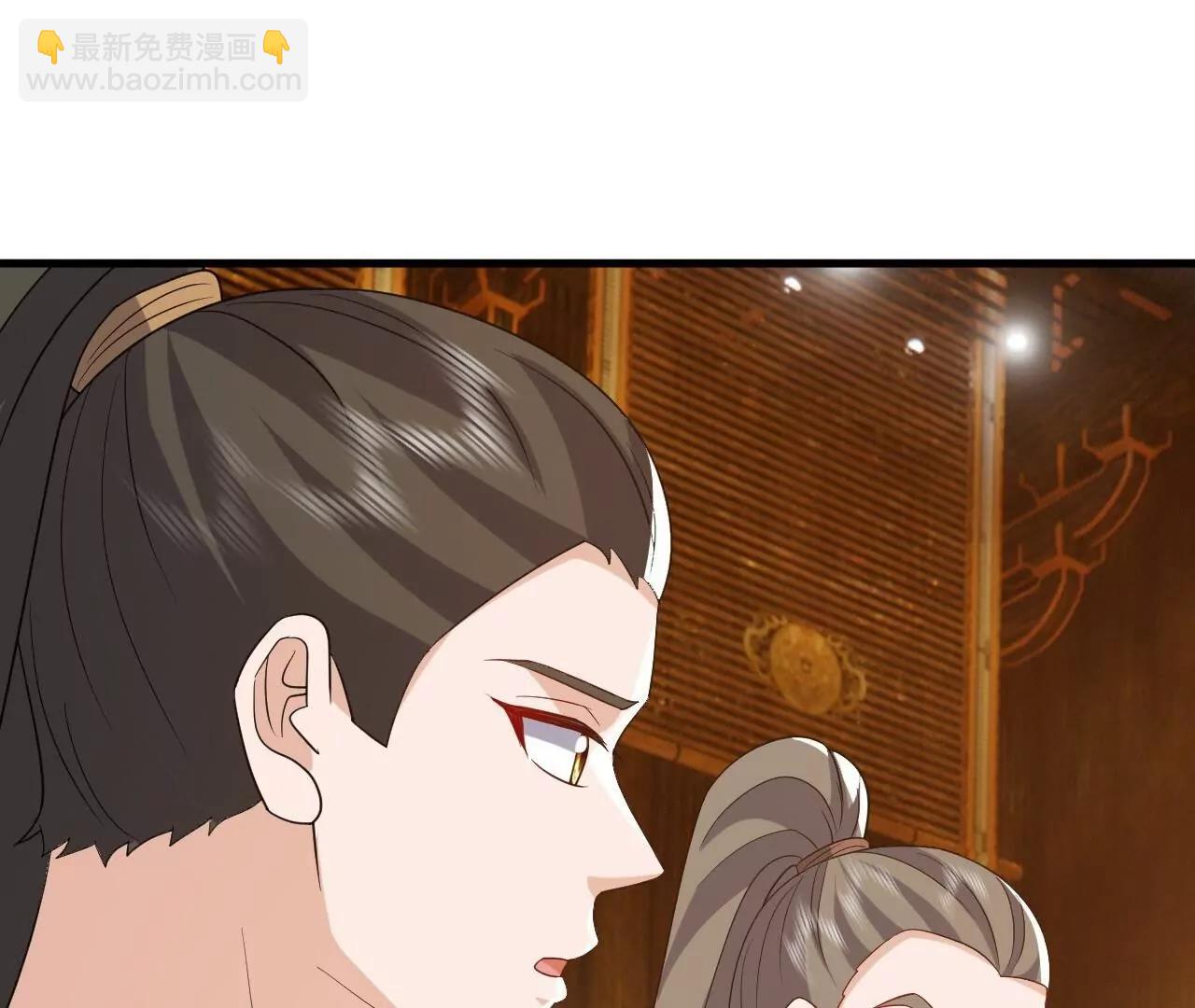 仙武帝尊 - 第814話  被攪合了(3/4) - 5