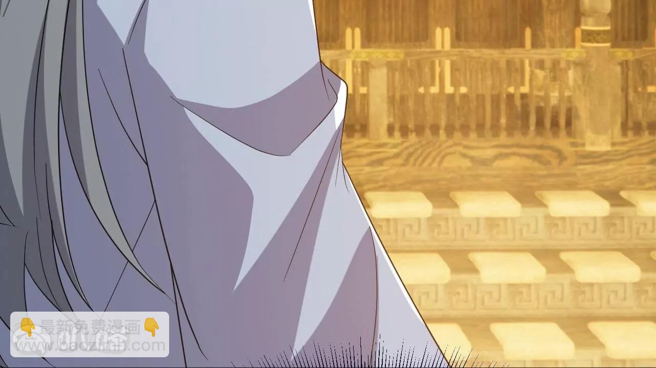 仙武帝尊 - 第814話  被攪合了(3/4) - 2