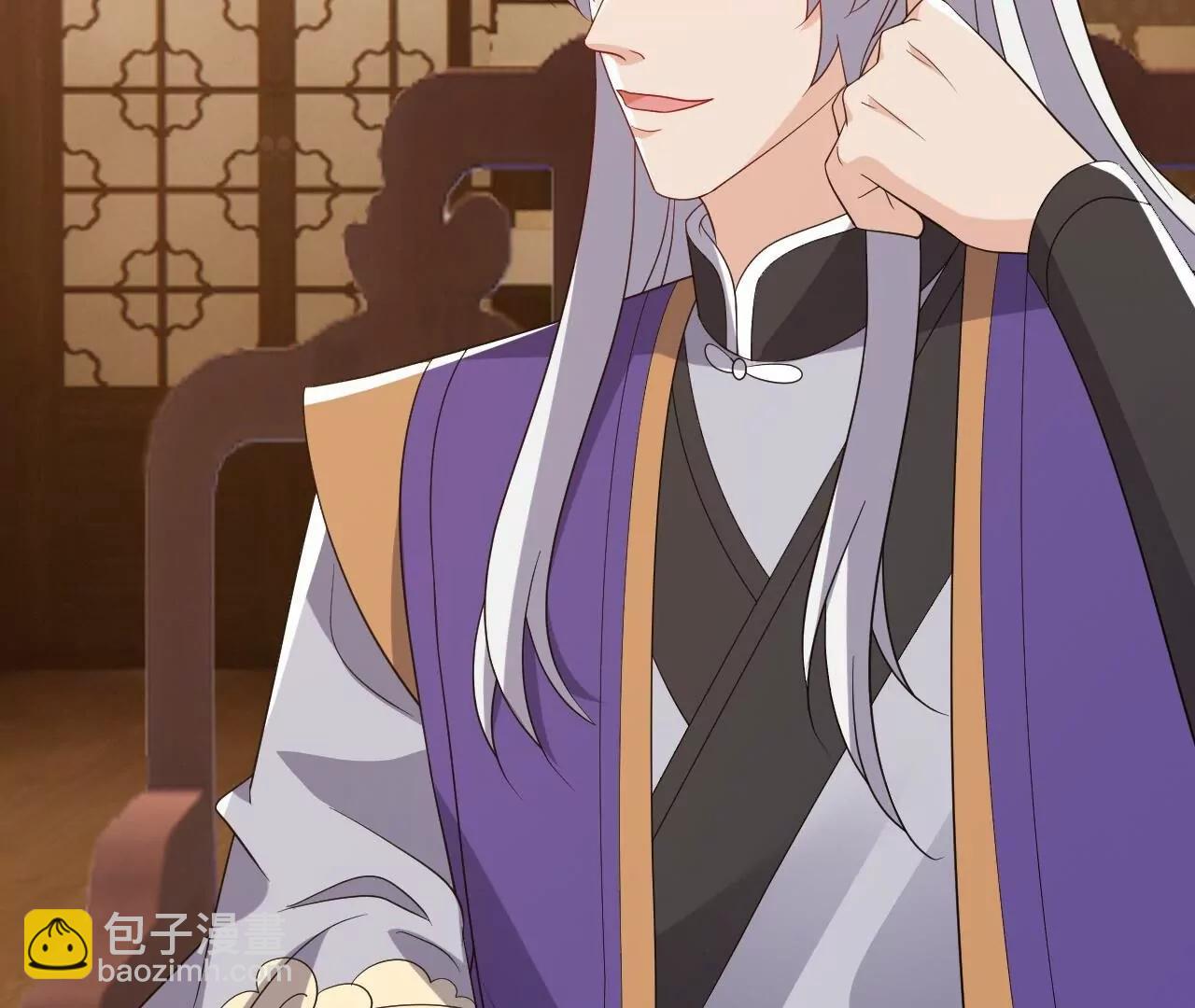 仙武帝尊 - 第814話  被攪合了(3/4) - 4