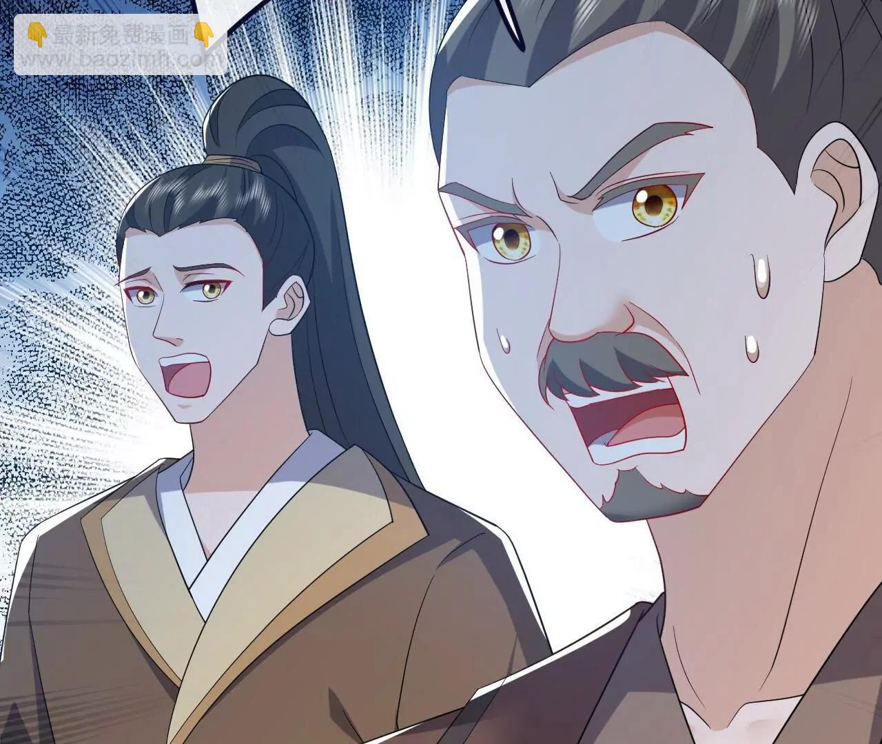 仙武帝尊 - 第814話  被攪合了(4/4) - 3