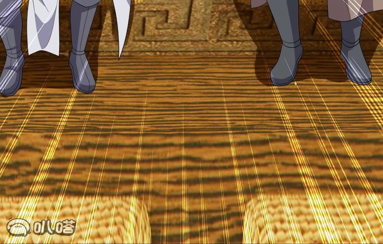 仙武帝尊 - 第814話  被攪合了(4/4) - 1