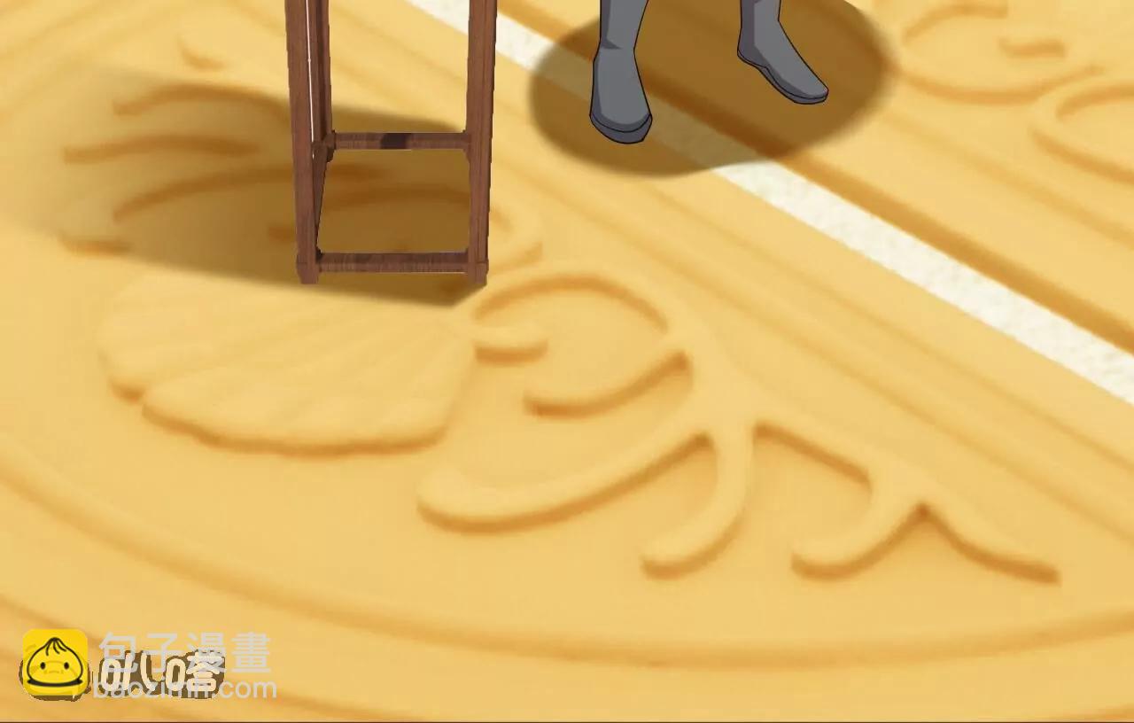 仙武帝尊 - 第814話  被攪合了(4/4) - 2