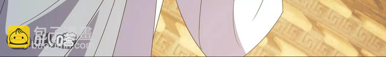 仙武帝尊 - 第814話  被攪合了(2/4) - 7