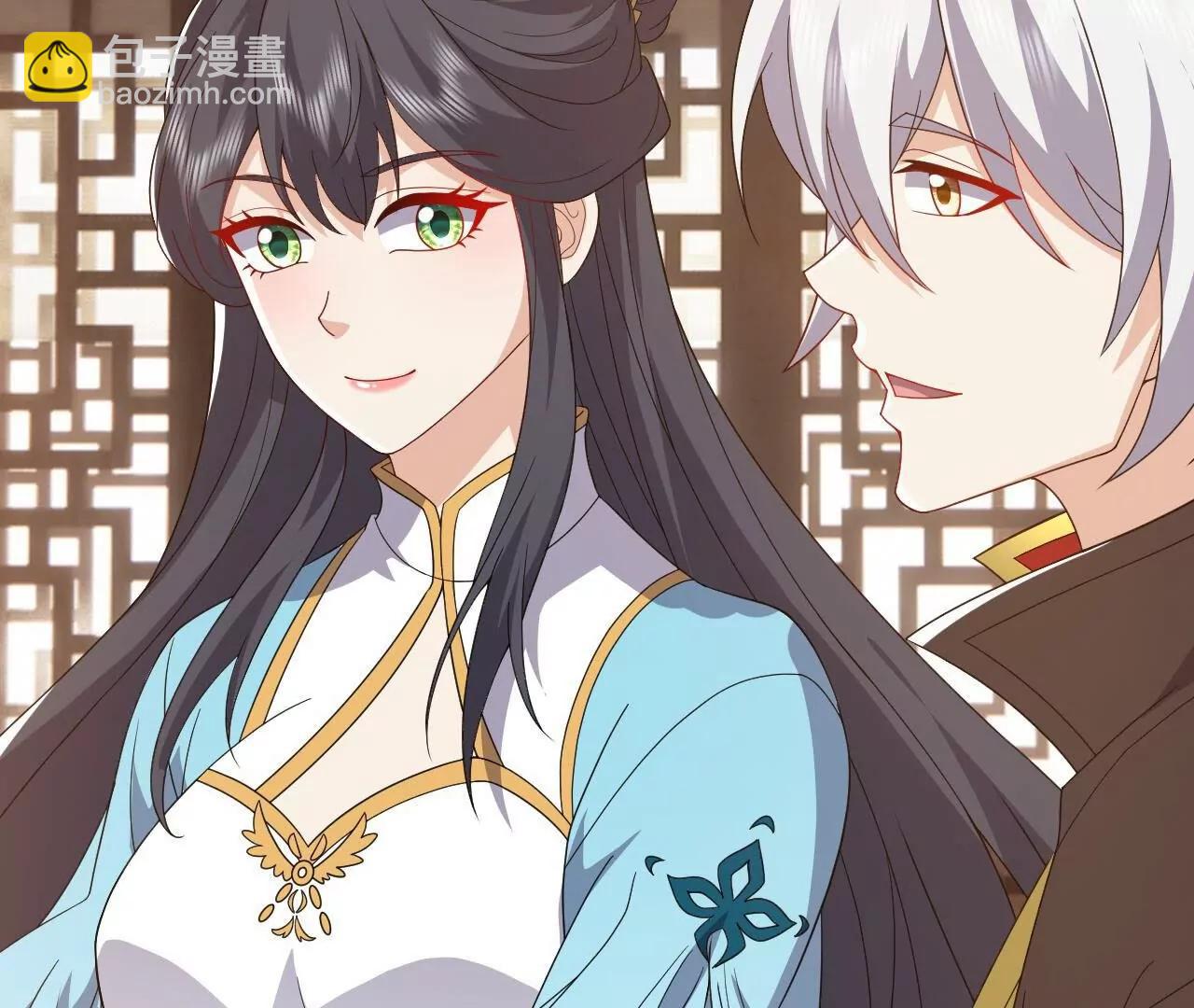 仙武帝尊 - 第814話  被攪合了(2/4) - 7