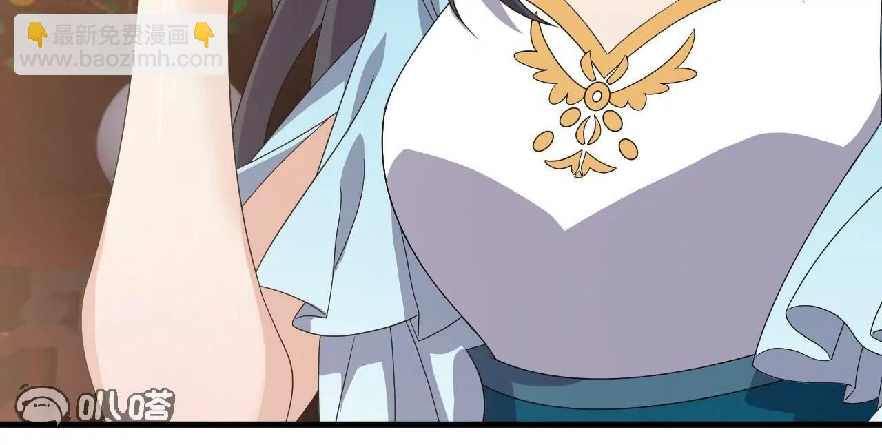 仙武帝尊 - 第814話  被攪合了(2/4) - 7