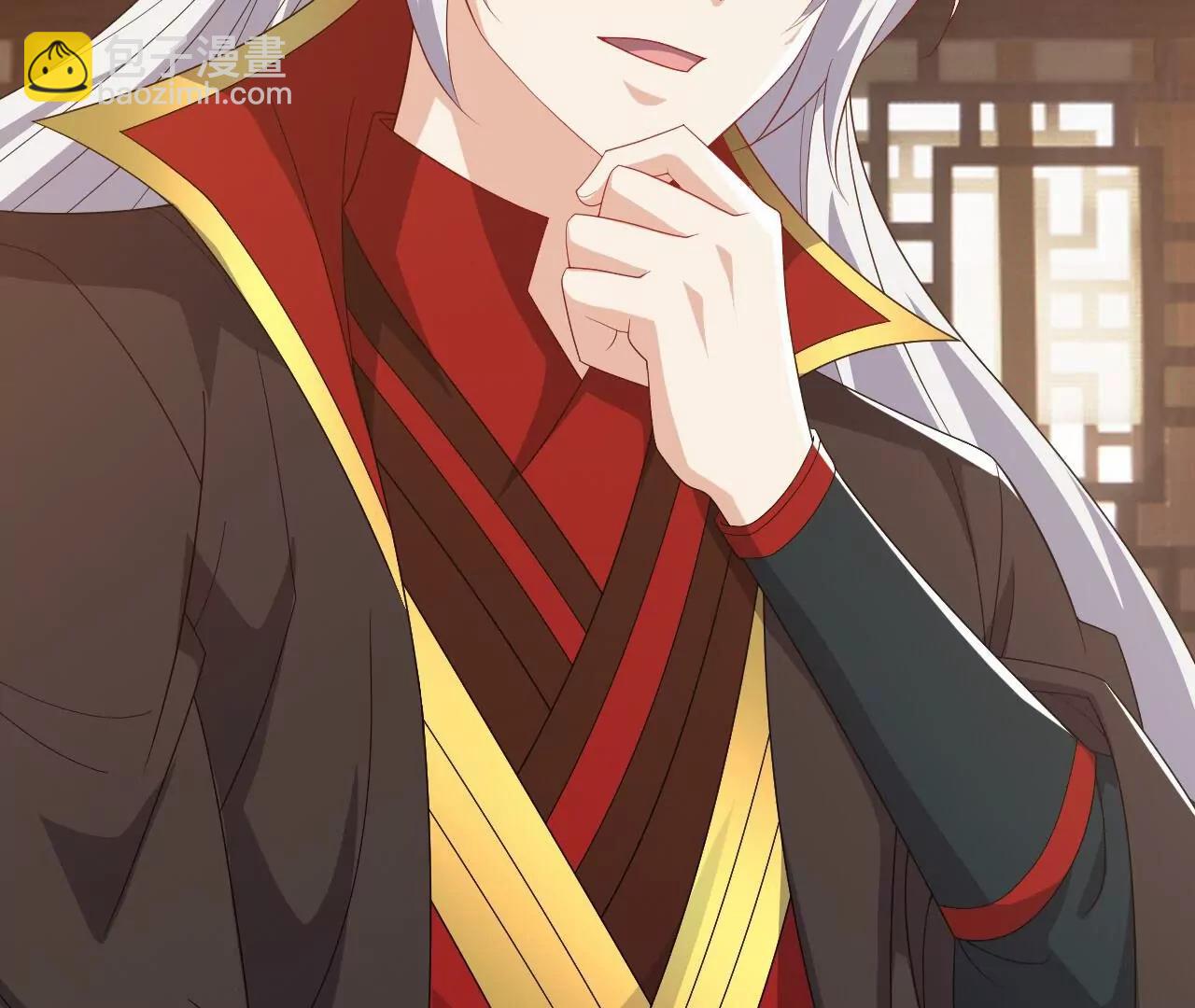 仙武帝尊 - 第814話  被攪合了(2/4) - 1