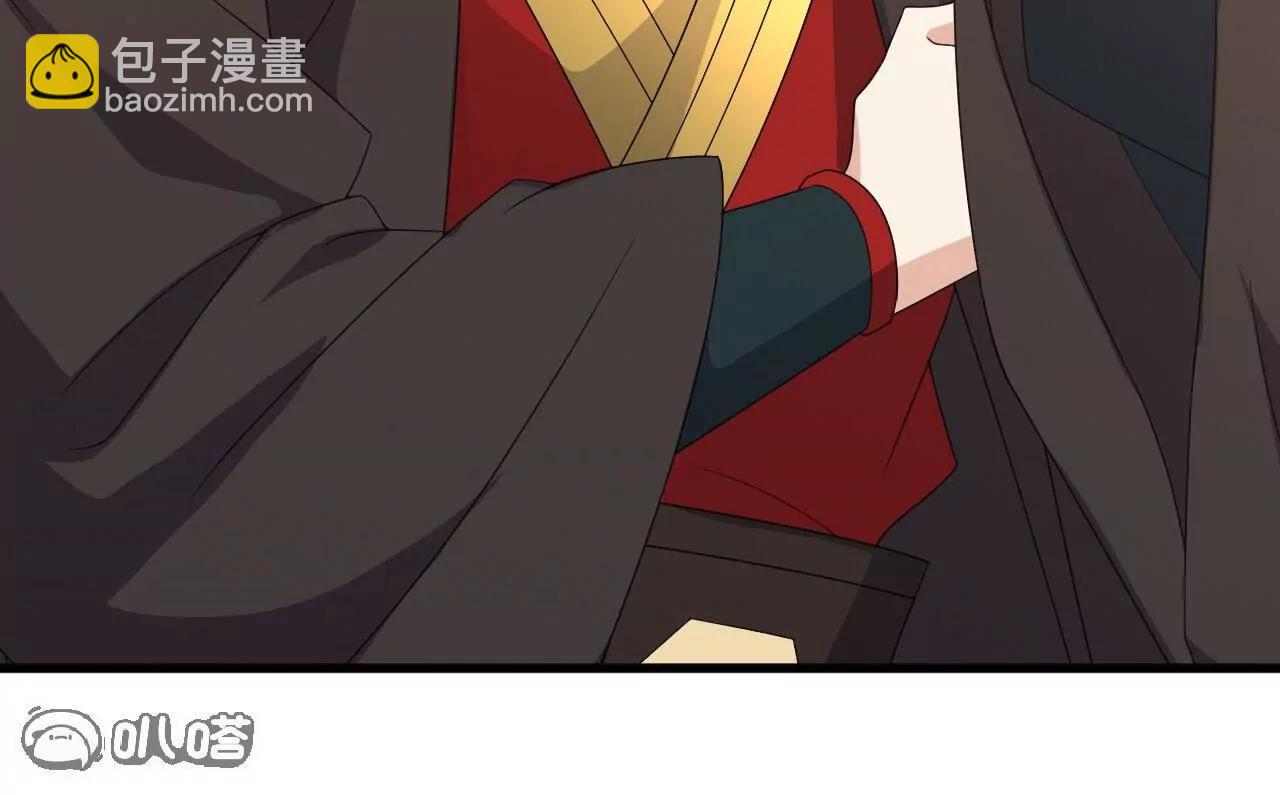 仙武帝尊 - 第814話  被攪合了(2/4) - 2