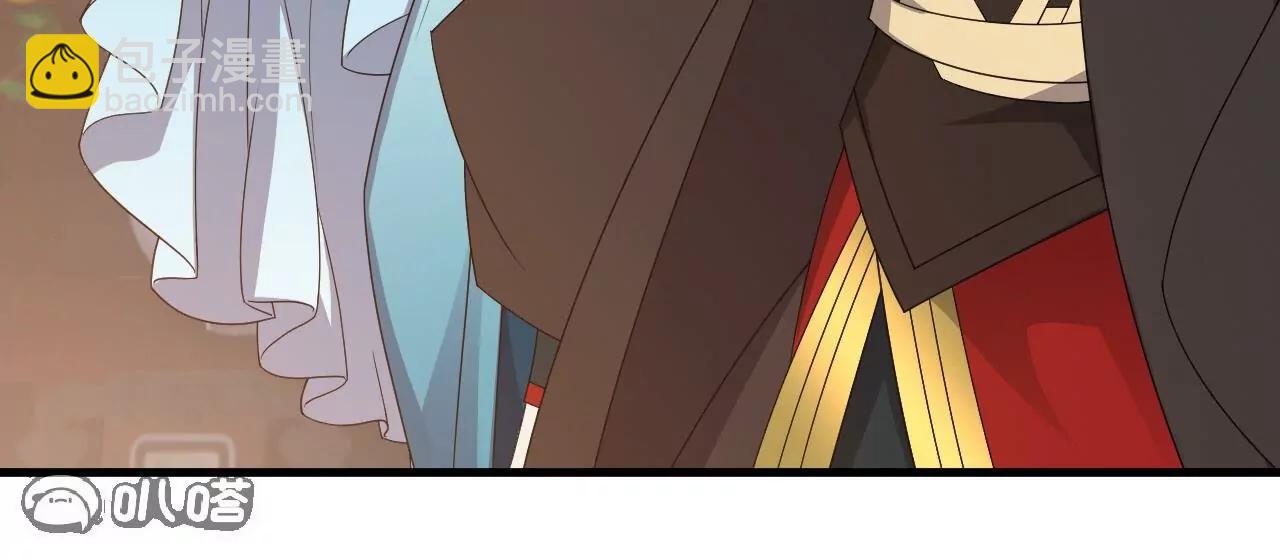 仙武帝尊 - 第814話  被攪合了(2/4) - 5