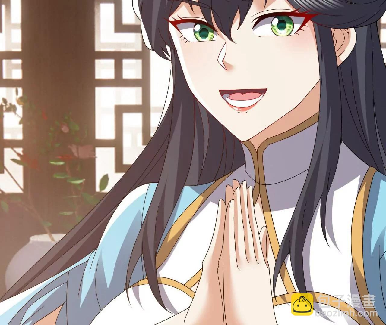 仙武帝尊 - 第814話  被攪合了(1/4) - 8