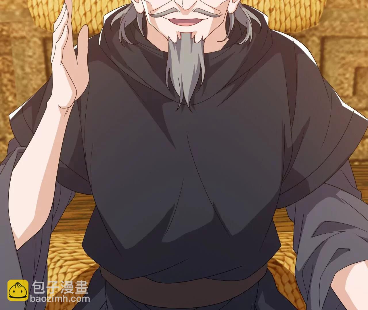 仙武帝尊 - 第814話  被攪合了(2/4) - 2