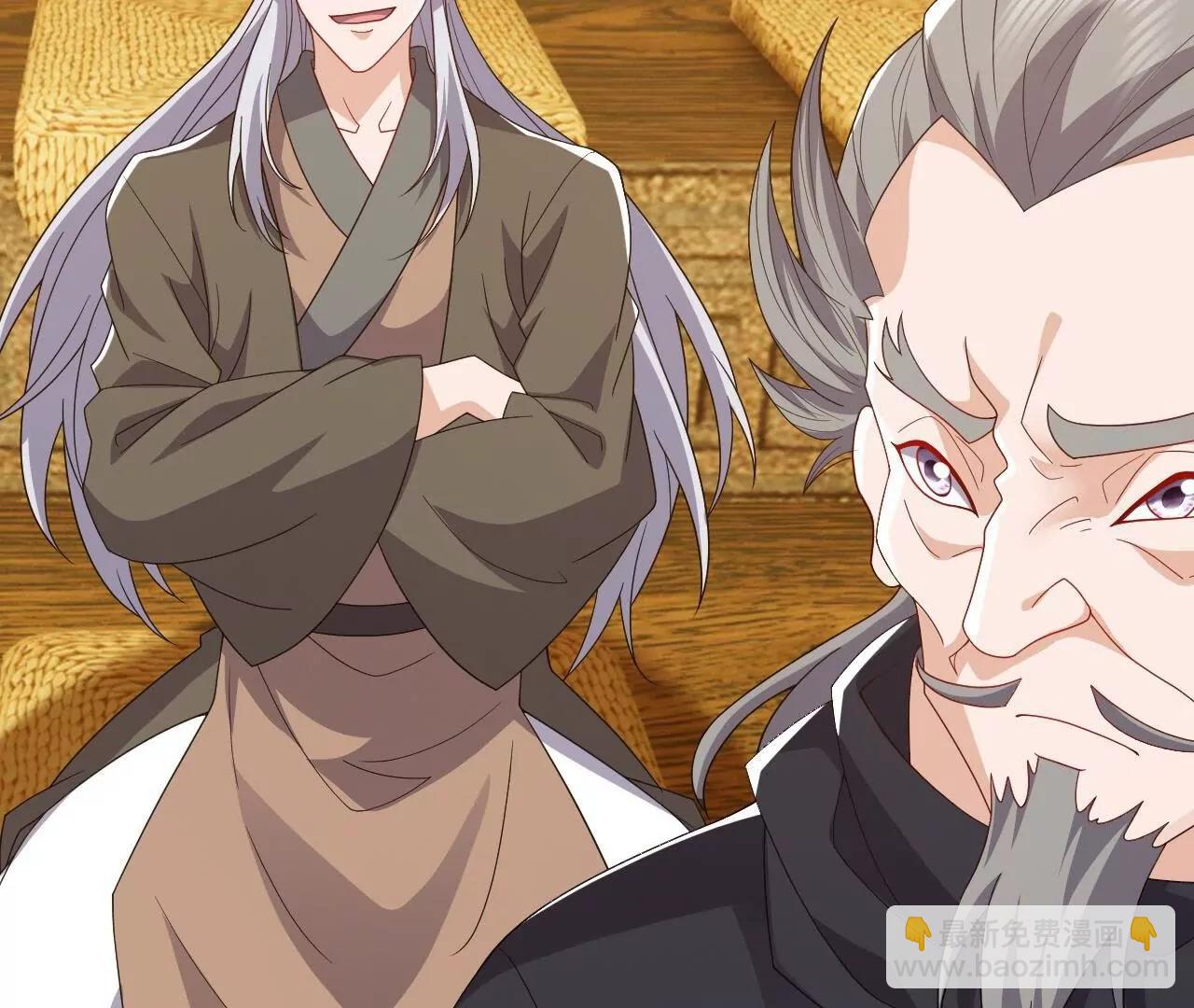 仙武帝尊 - 第814話  被攪合了(2/4) - 5