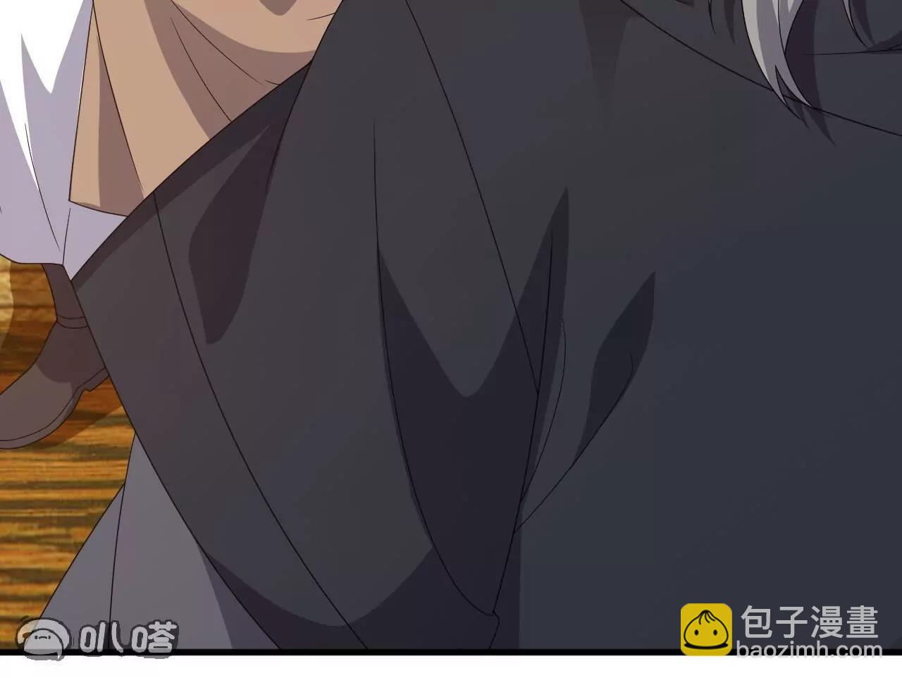 仙武帝尊 - 第814話  被攪合了(2/4) - 6