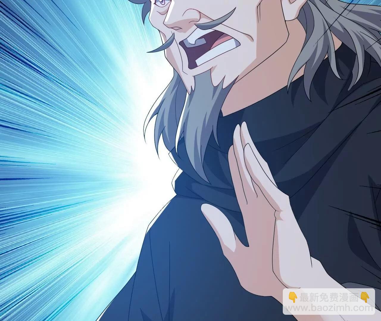 仙武帝尊 - 第814話  被攪合了(2/4) - 8