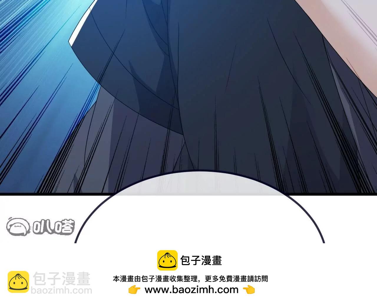 仙武帝尊 - 第814話  被攪合了(2/4) - 1