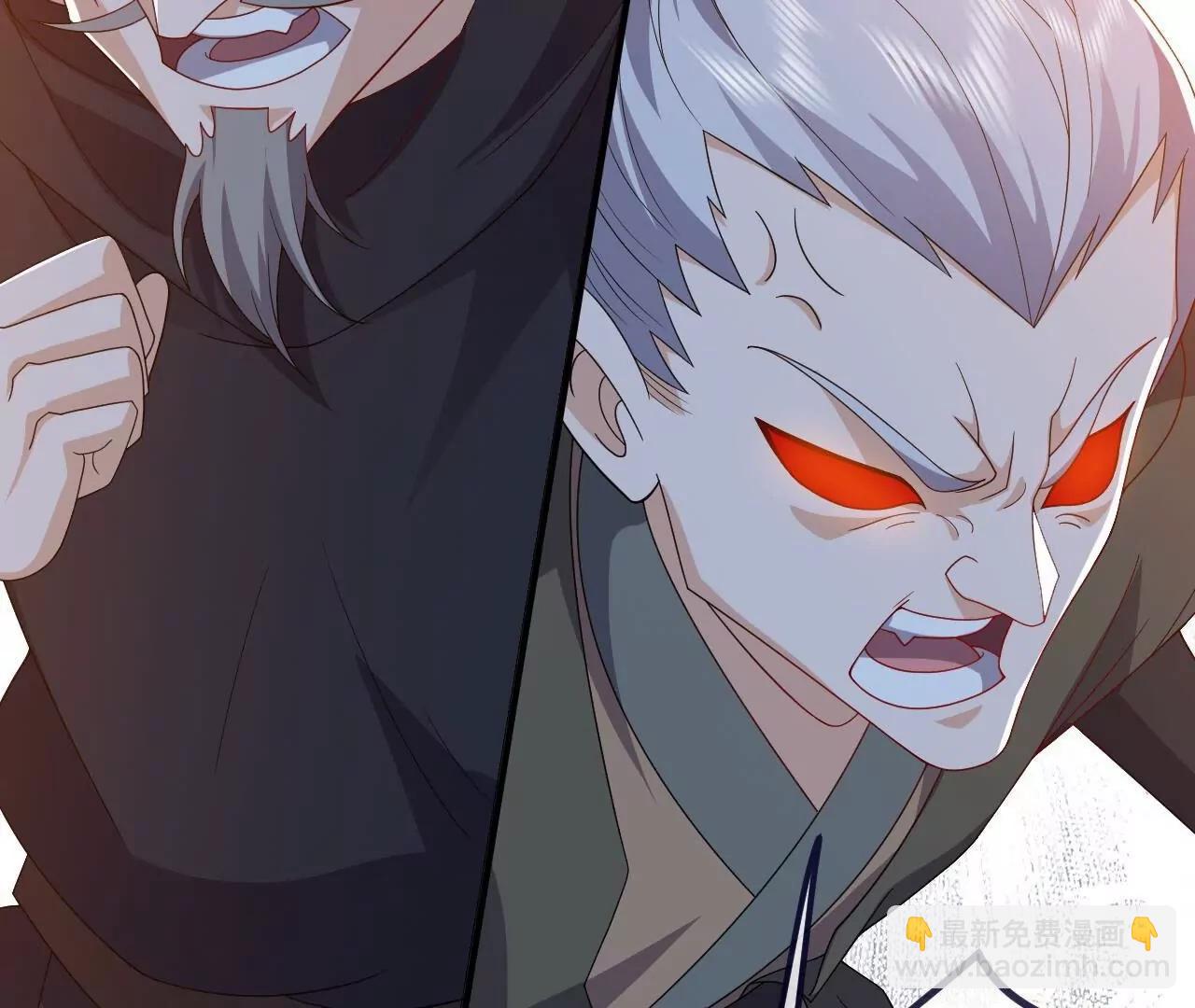 仙武帝尊 - 第814話  被攪合了(2/4) - 6