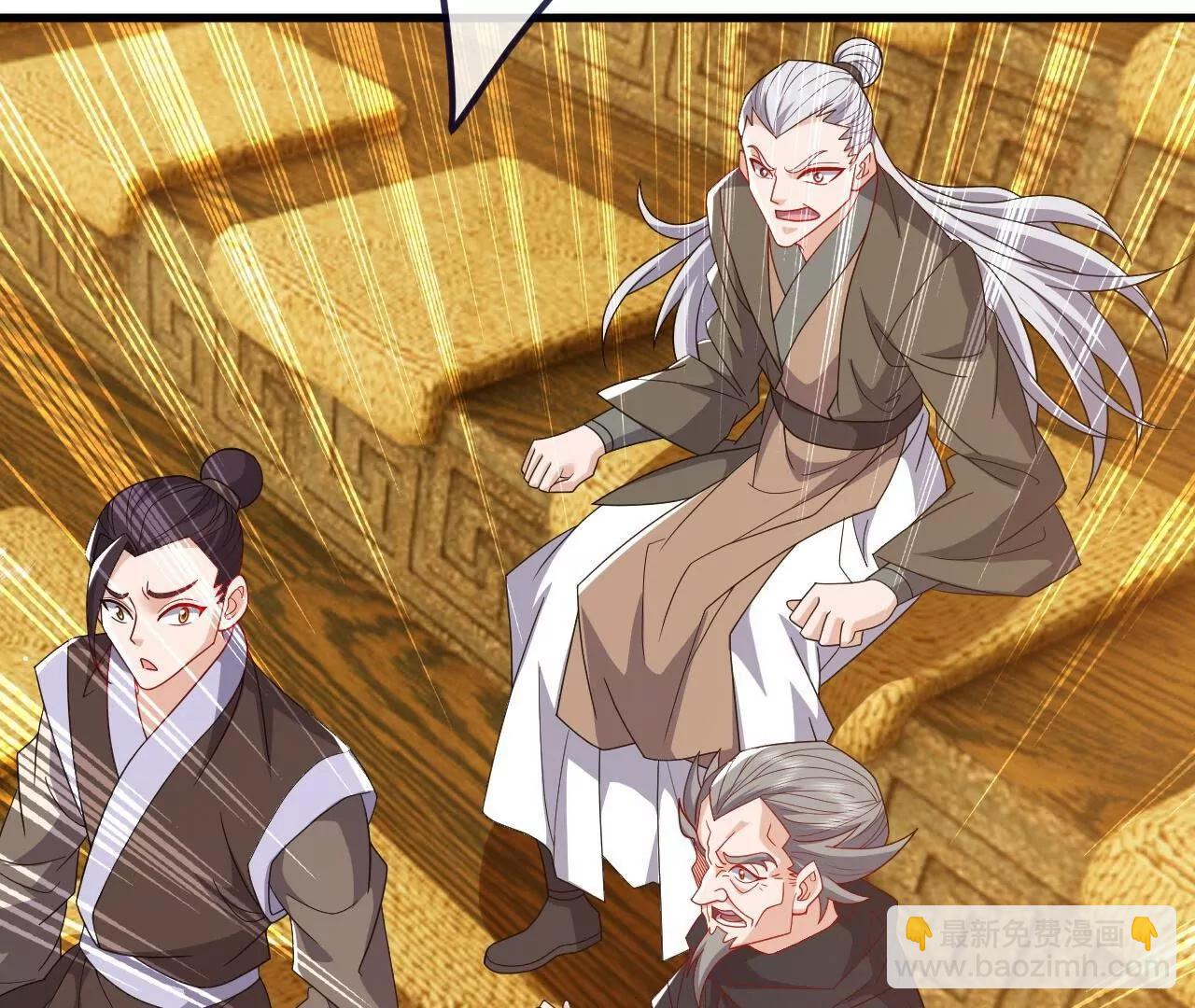 仙武帝尊 - 第814話  被攪合了(2/4) - 8