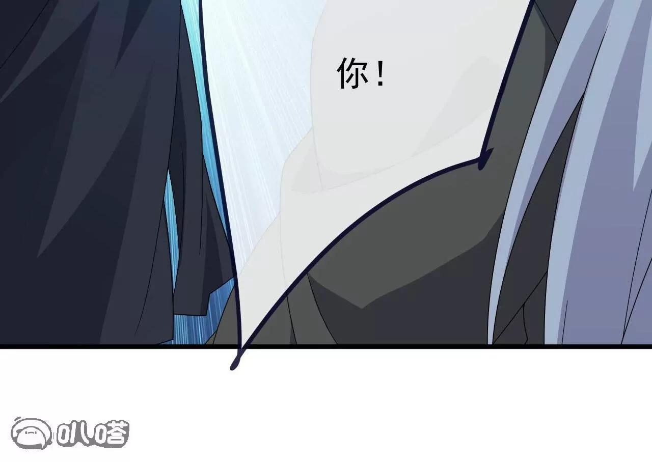 仙武帝尊 - 第814話  被攪合了(2/4) - 5