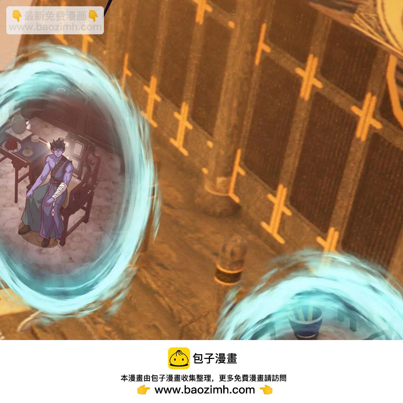 仙武帝尊 - 第816話  天盾銅爐(2/4) - 6