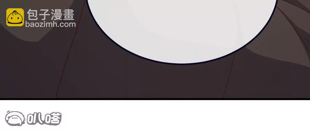 仙武帝尊 - 第816話  天盾銅爐(3/4) - 3