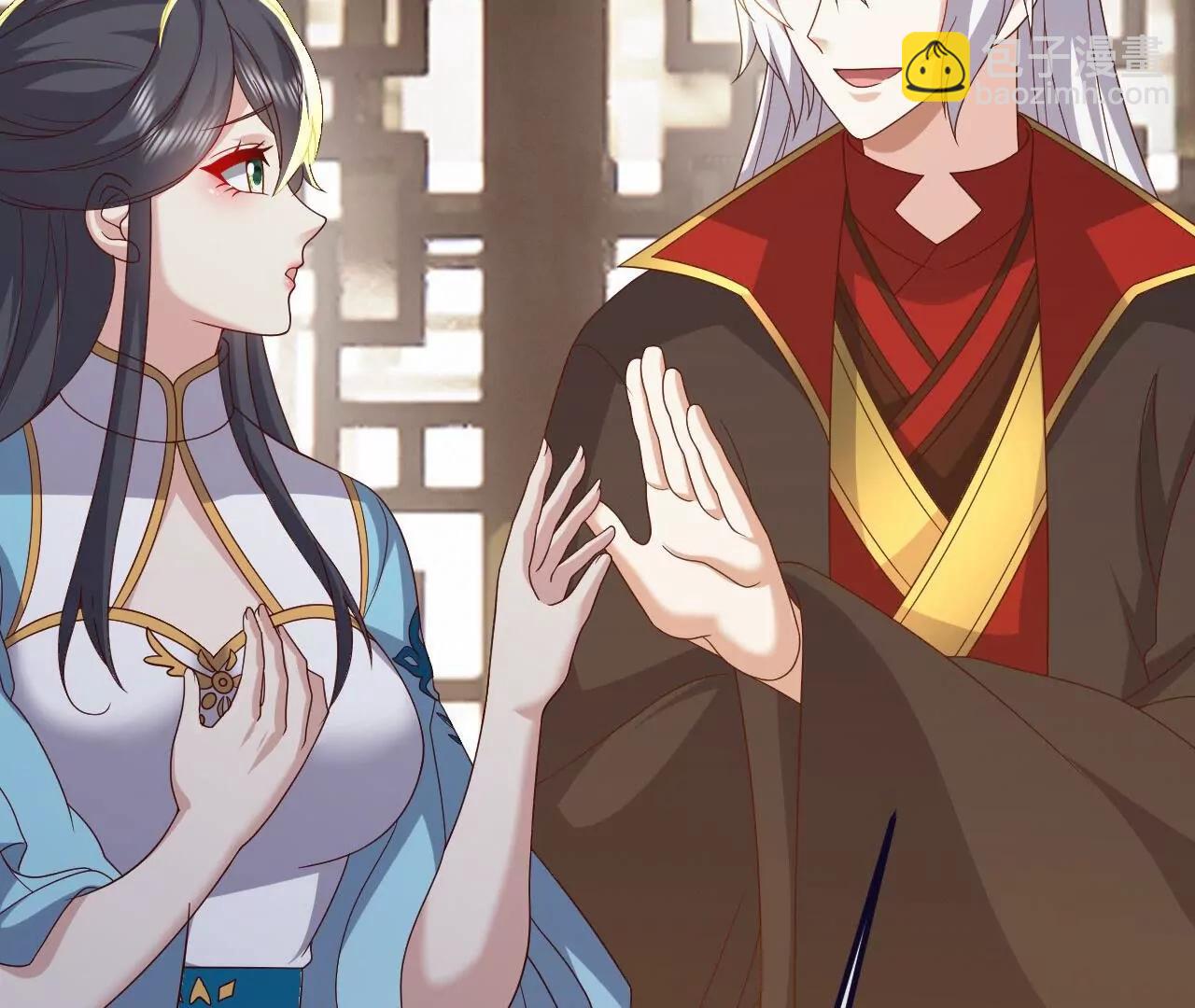 仙武帝尊 - 第816話  天盾銅爐(3/4) - 8