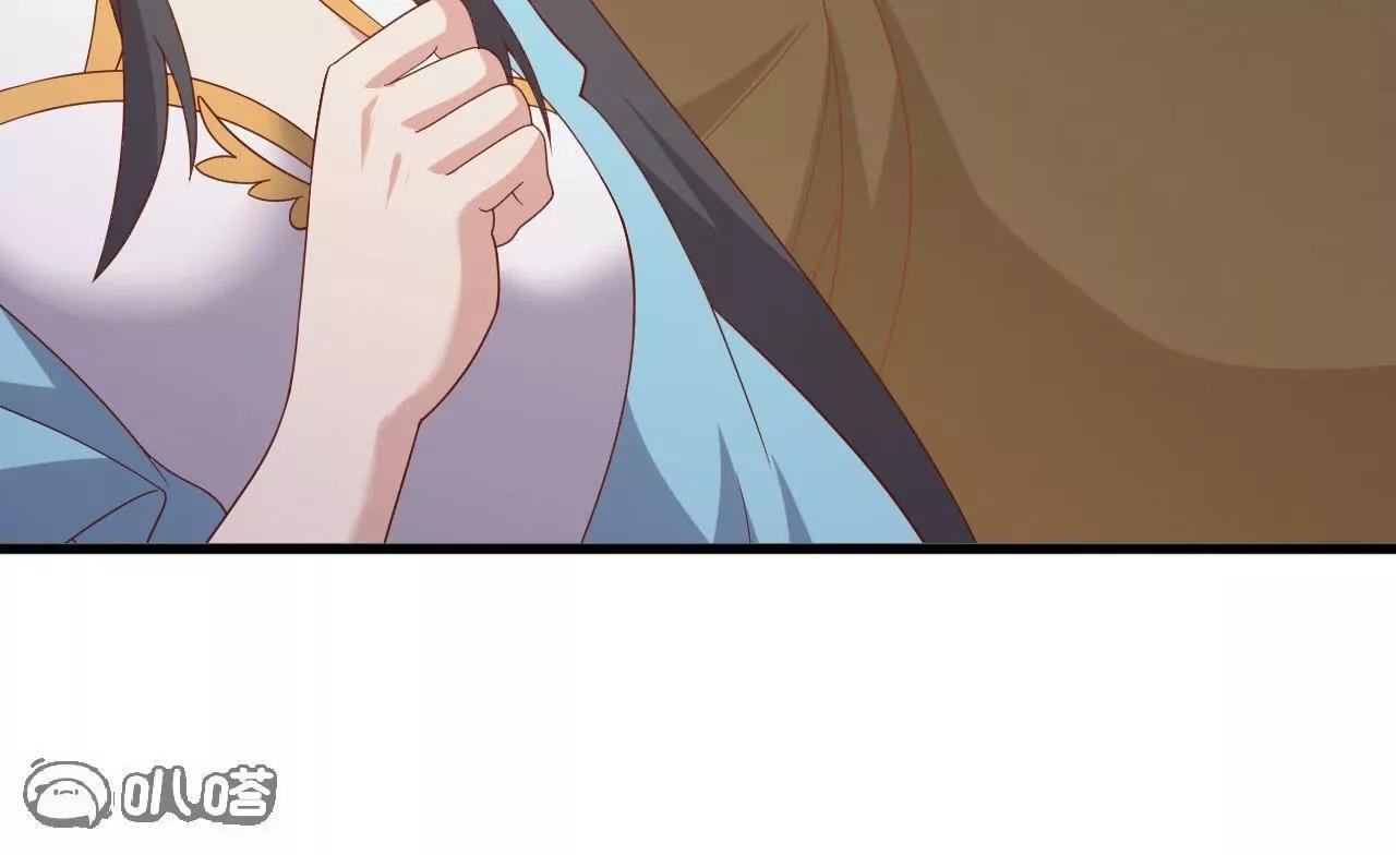 仙武帝尊 - 第816話  天盾銅爐(3/4) - 8