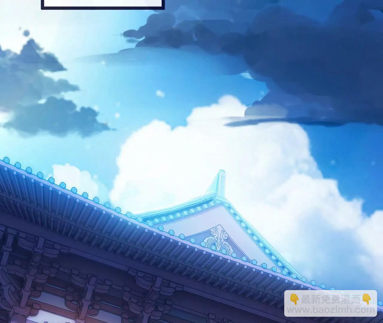 仙武帝尊 - 第816話  天盾銅爐(3/4) - 5