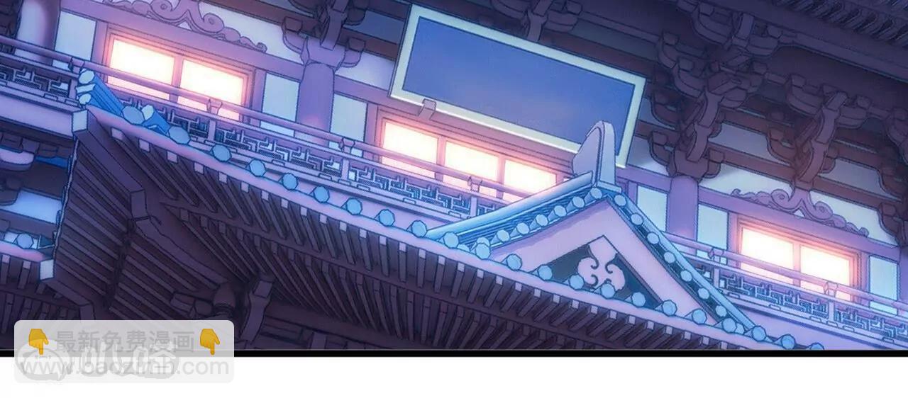 仙武帝尊 - 第816話  天盾銅爐(3/4) - 6