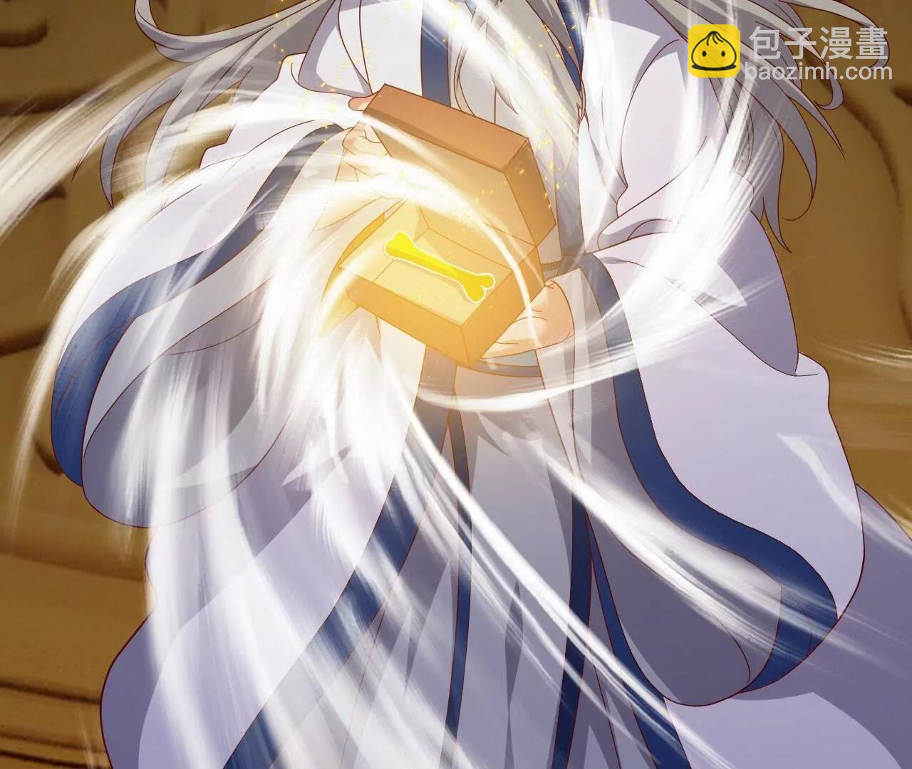 仙武帝尊 - 第816話  天盾銅爐(3/4) - 8